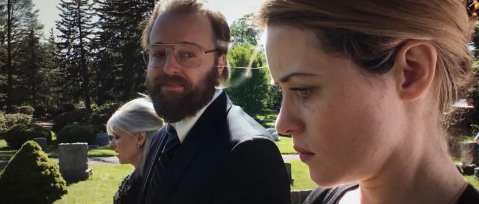 unsane joshua leonard claire foy